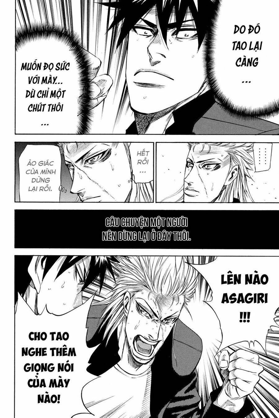 a-bout! chapter 178 20