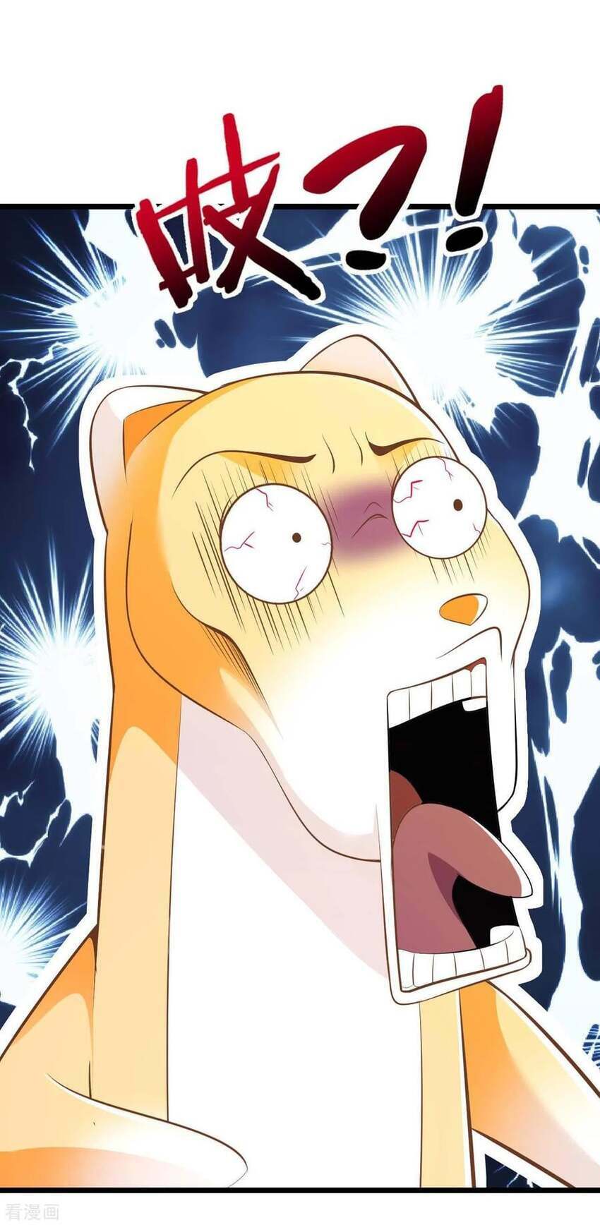 sư phụ của ta là thần tiên chapter 78 35