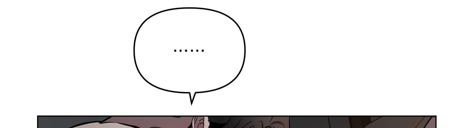 định rõ mối quan hệ chapter 42 207