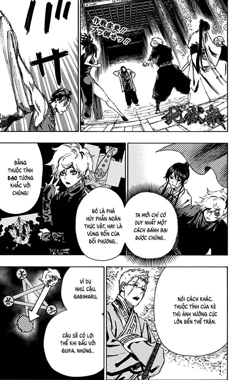jigokuraku chapter 64 2