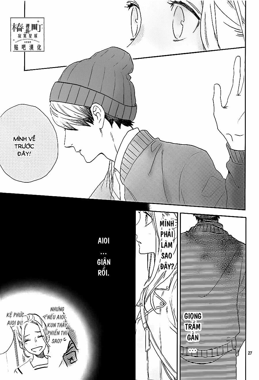 những đóa sơn trà kia, sẽ vì em mà đơm hoa khoe sắc chapter 43 27