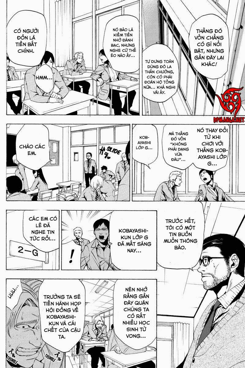 aku no higan - beyond evil chapter 1 14