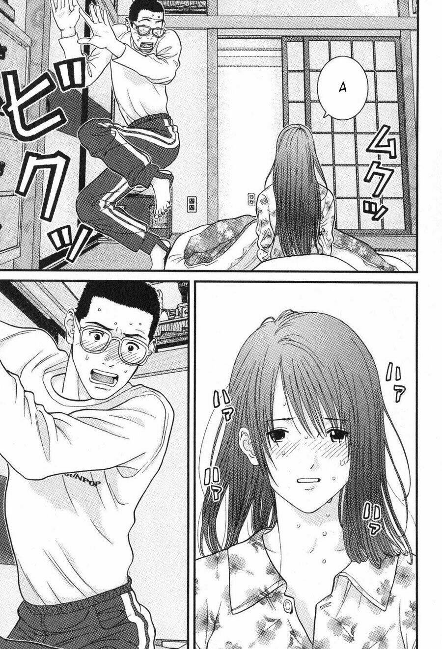 me-teru no kimochi chapter 13 12