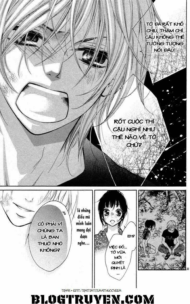 io-kun no nayamigoto chapter 1 35