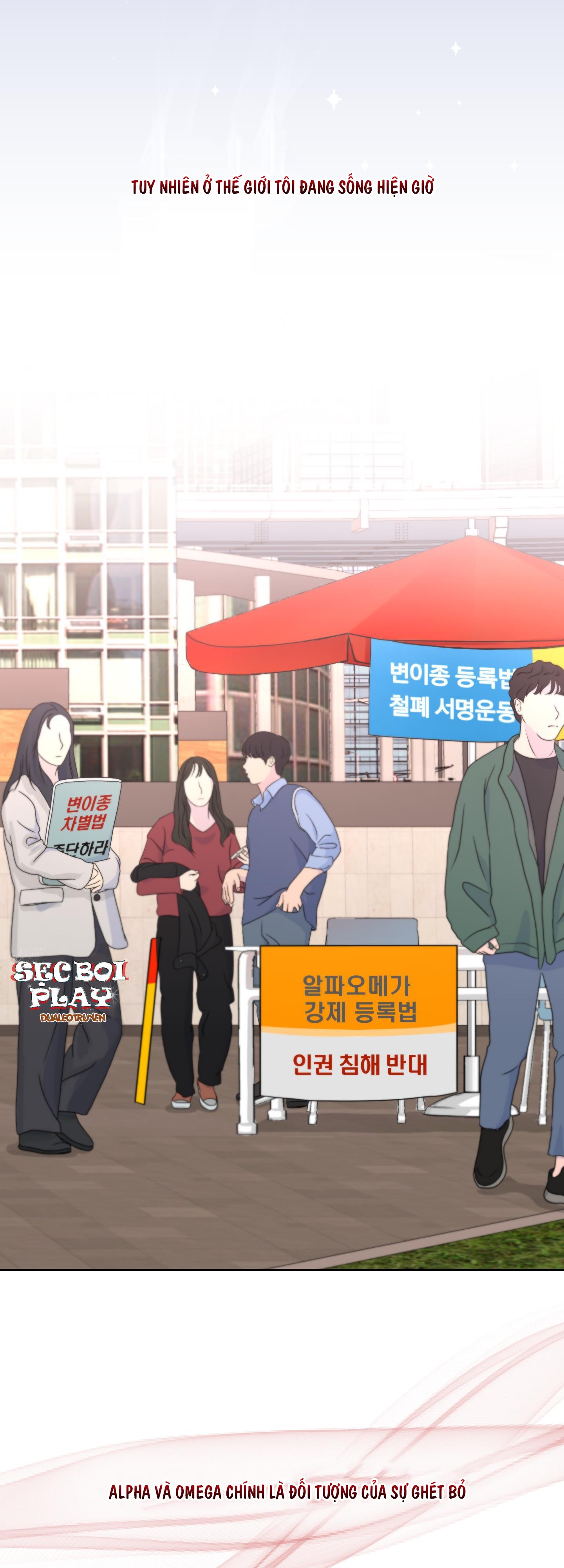 sự phụ thuộc giữa củi và lửa chapter 1 3