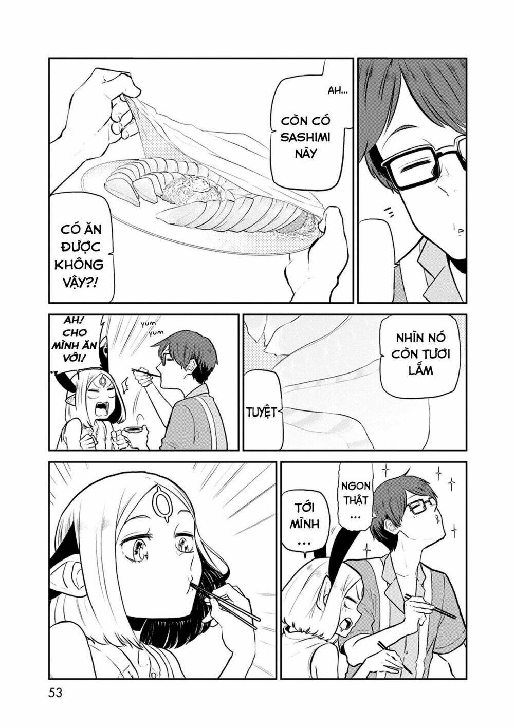 kumika no mikaku chapter 29 15