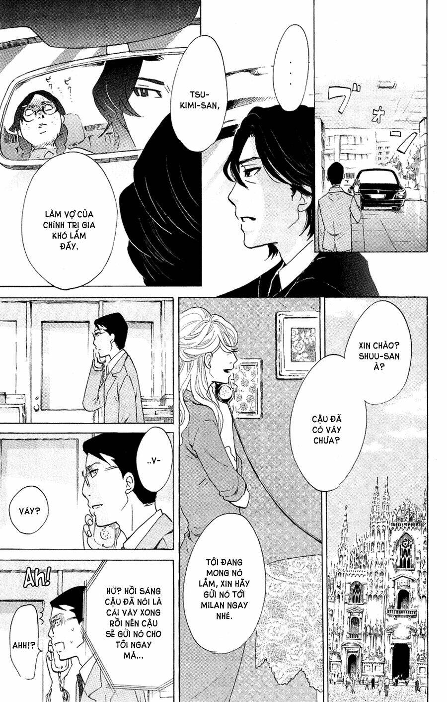 kuragehime (công chúa sứa) chapter 51 29