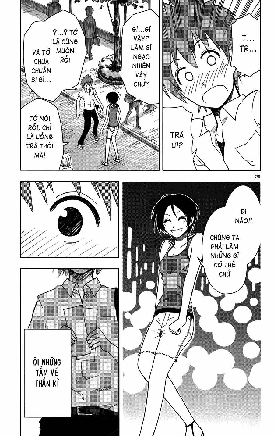 ginen shounen chapter 4 30