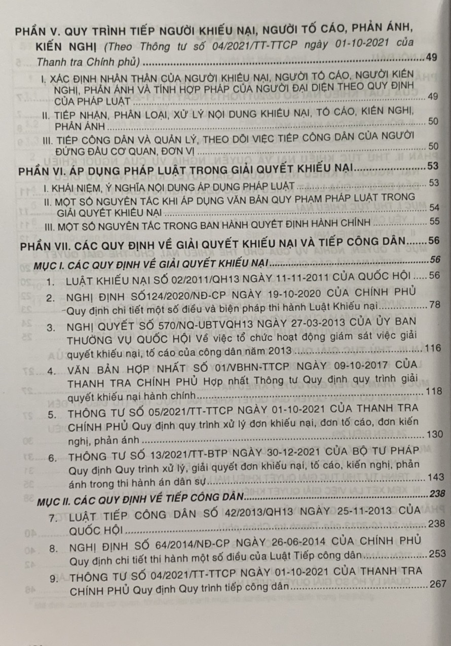 Trình tự thủ tục giải quyết khiếu nại, quy trình tiếp công dân và văn bản hướng dẫn thi hành Luật tố cáo