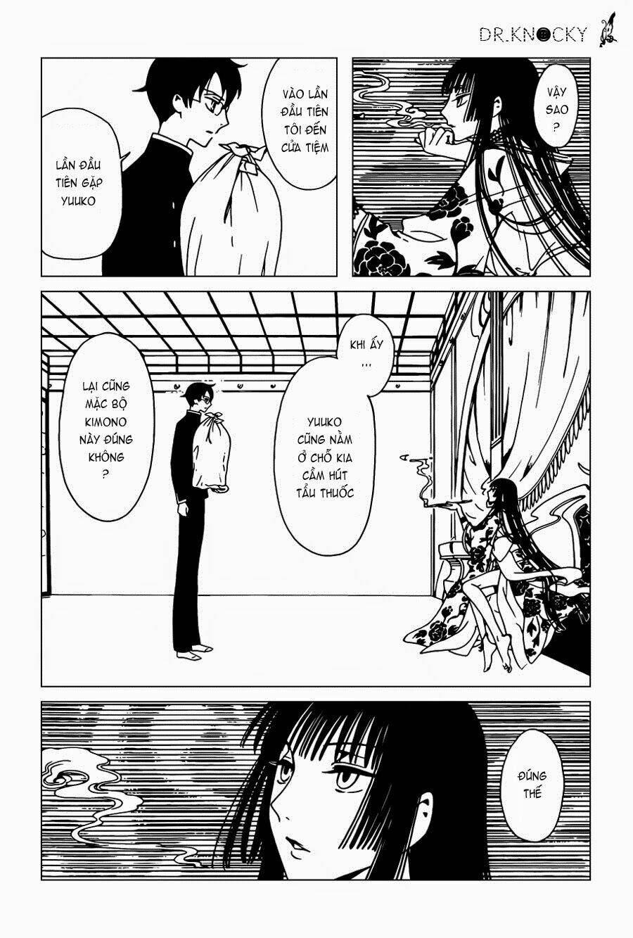 xxxholic rei chapter 35 3