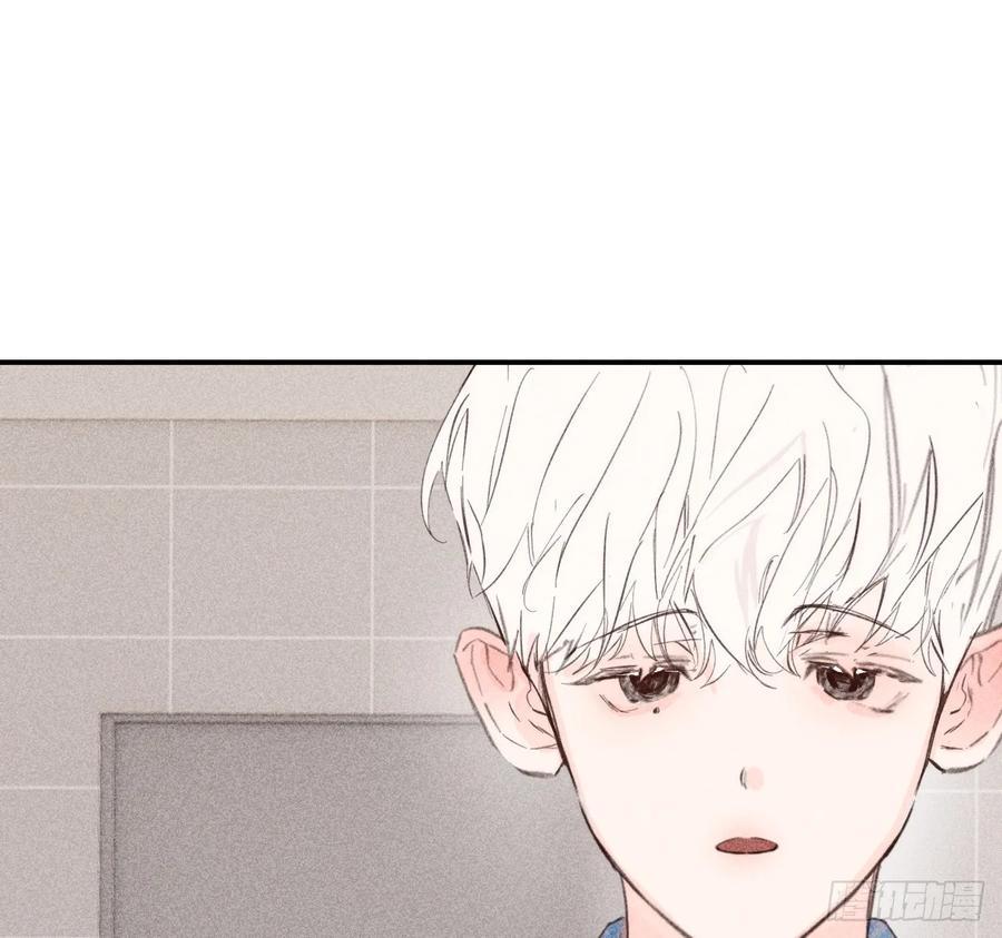 18+ hoàng tử bé chapter 65.2 28