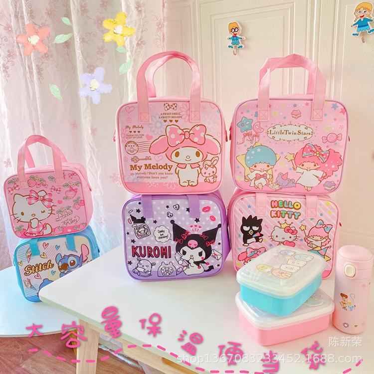 Sanrio Hoạt Hình Dễ Thương Giai Điệu Túi Xách Hộp Cơm Cách Nhiệt Túi Lớn Dung Tích Túi Đựng Đồ Ăn Trưa Hello Kitty Di Động Chống Nước Hộp Cơm Trưa B