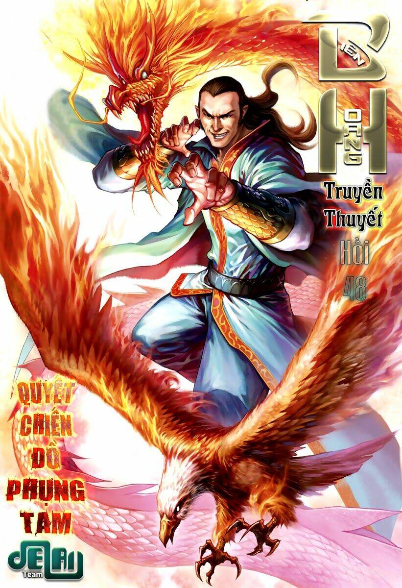 biên hoang truyền thuyết chapter 48 1