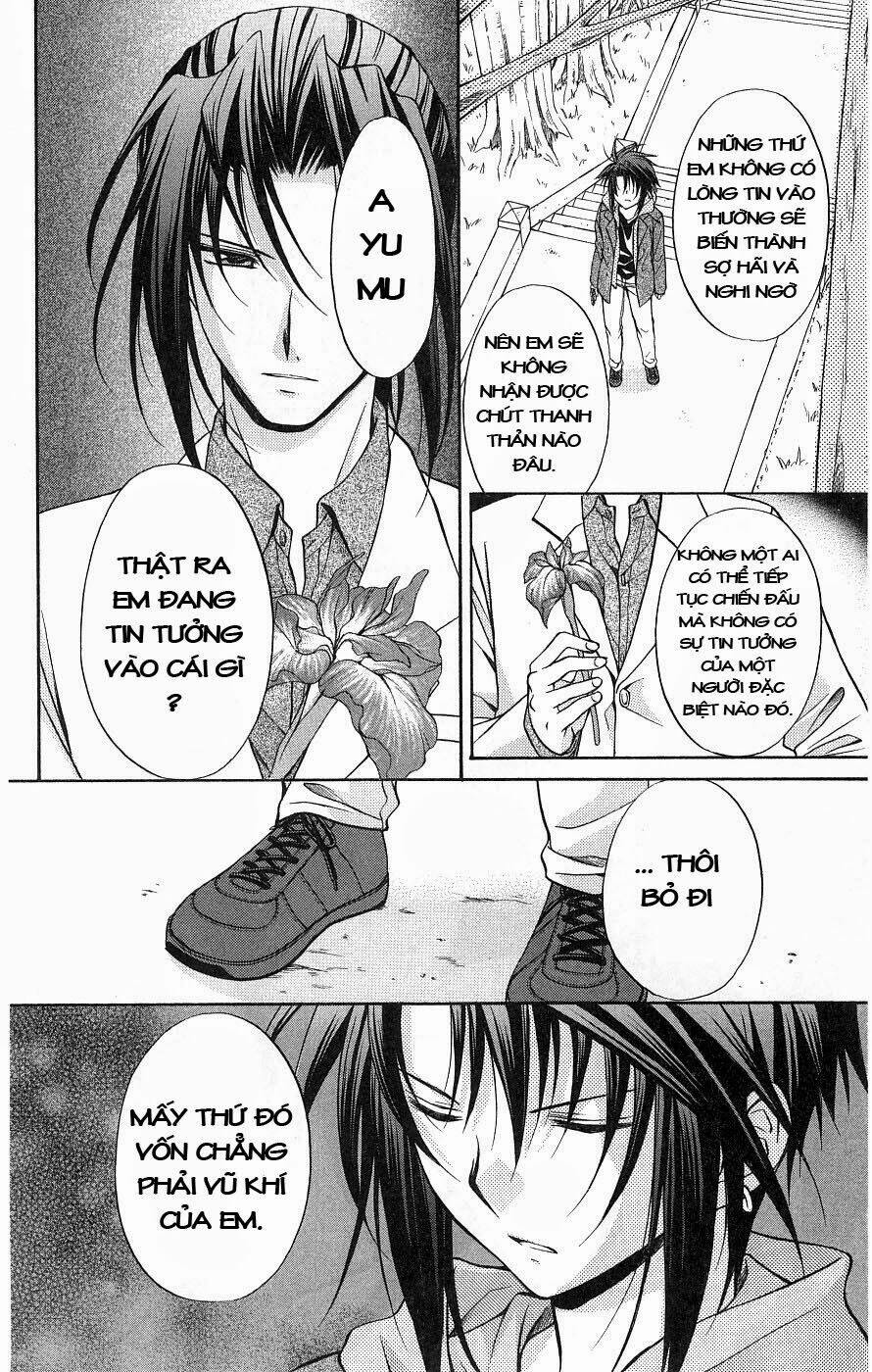 spiral: suiri no kizuna chapter 75 3