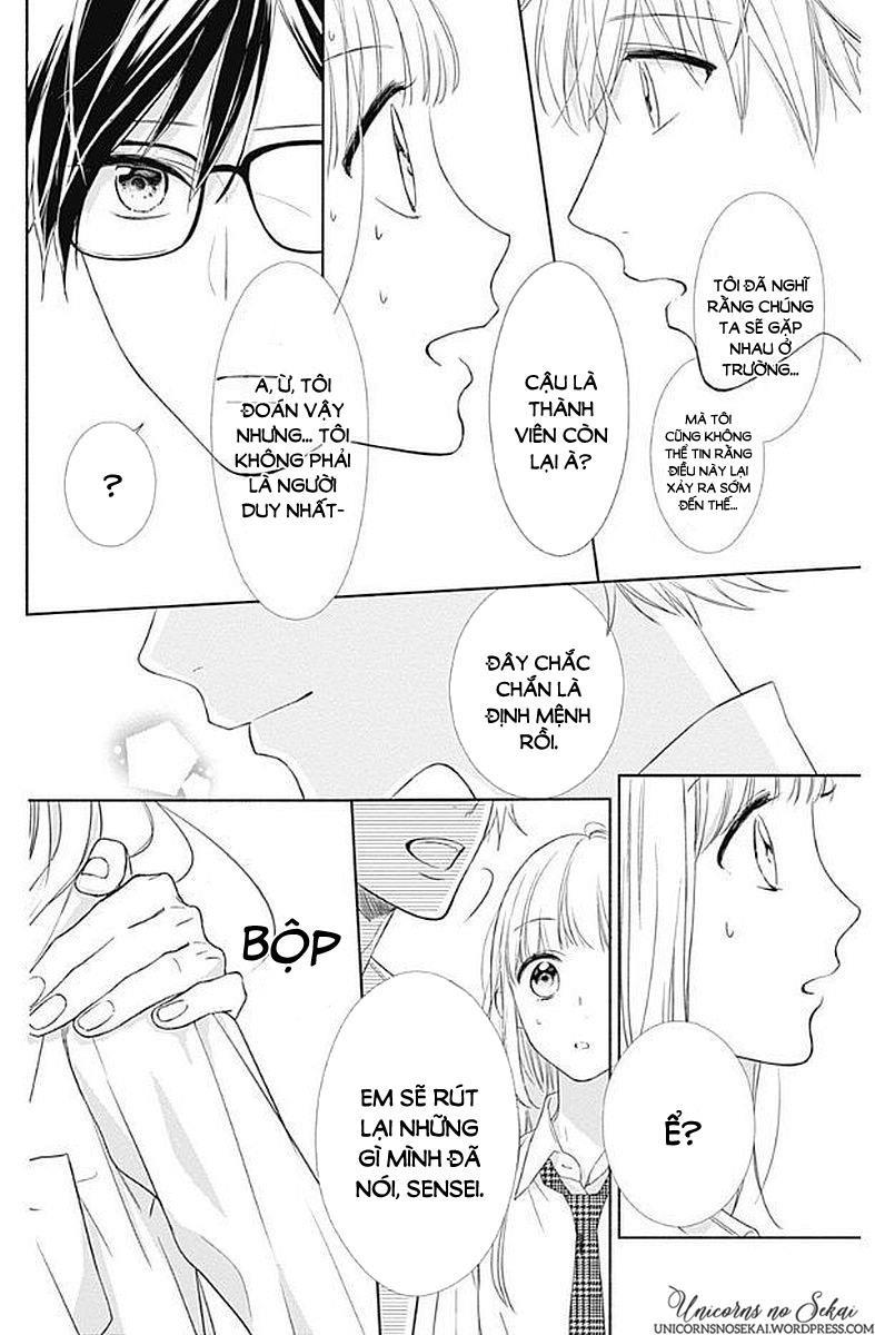 shunkan gradation chapter 4 26