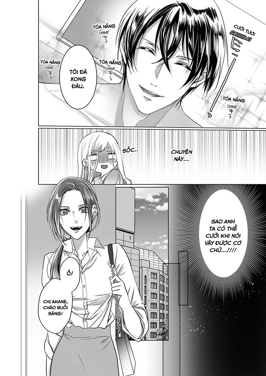 cơ thể chúng ta là một cặp hoàn hảo chapter 1 24