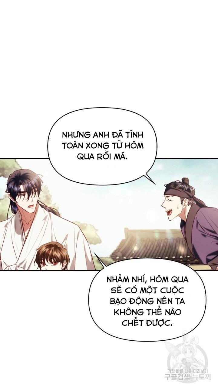 [18+] trăng nơi đỉnh núi chapter 46 6