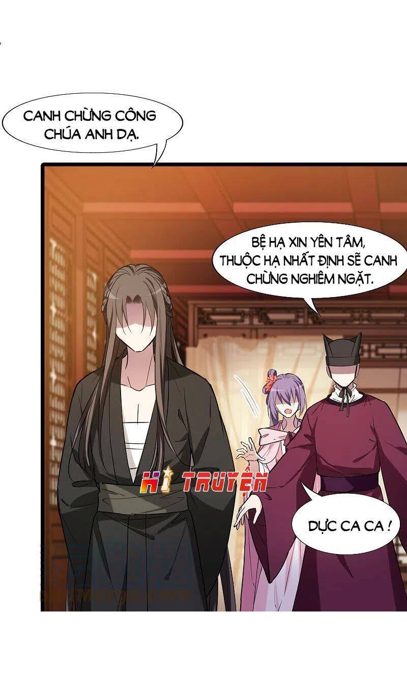 phượng nghịch thiên hạ chapter 487.1 7