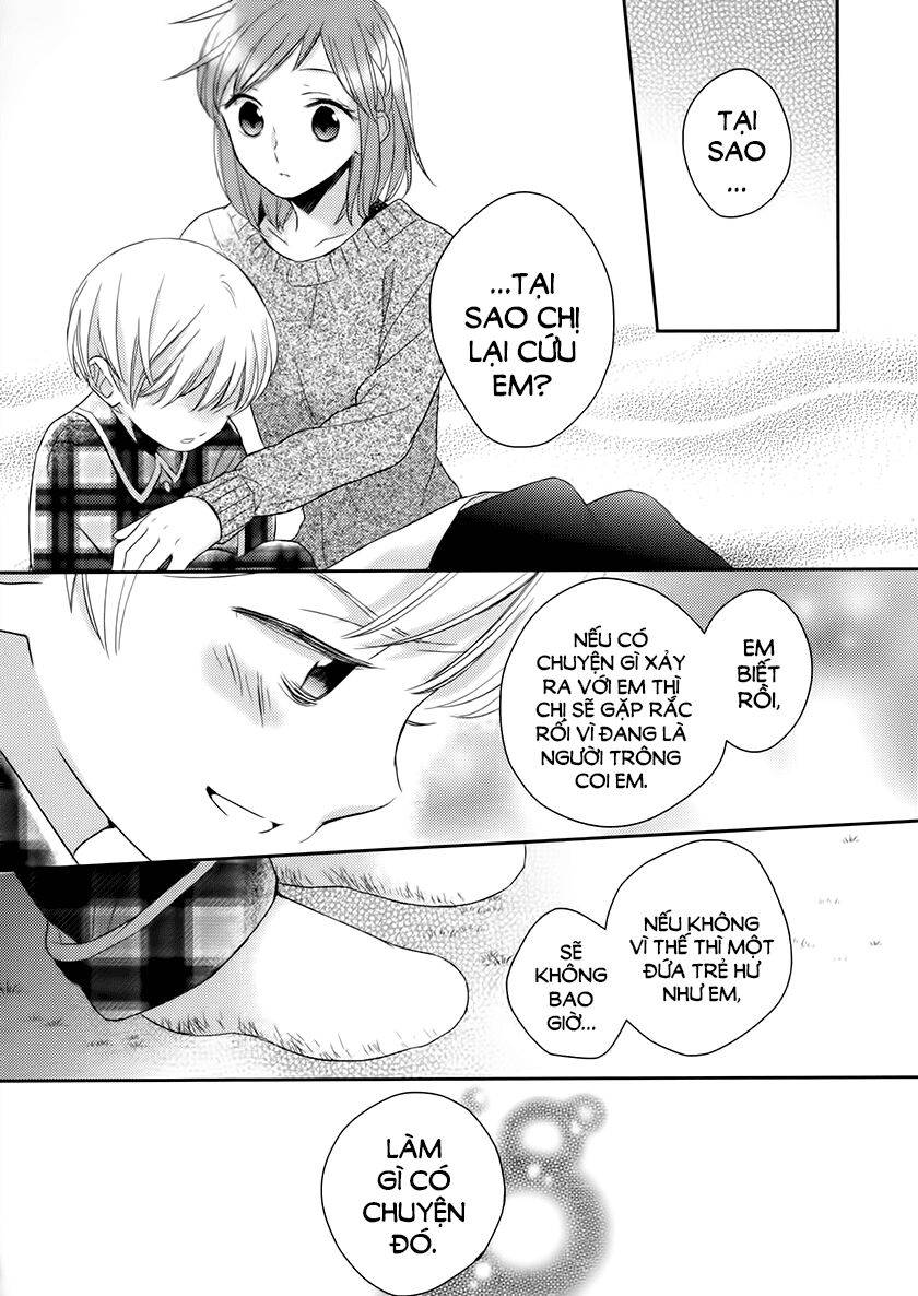 not entirely a father-daughter relationship chapter 9 27