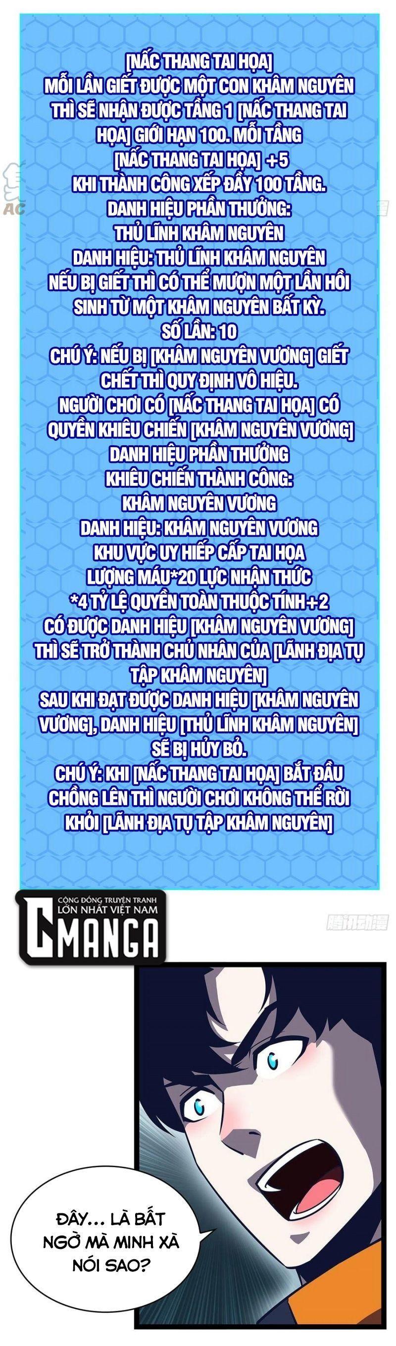 đi lên từ việc chơi game ngiêm túc chapter 72 9