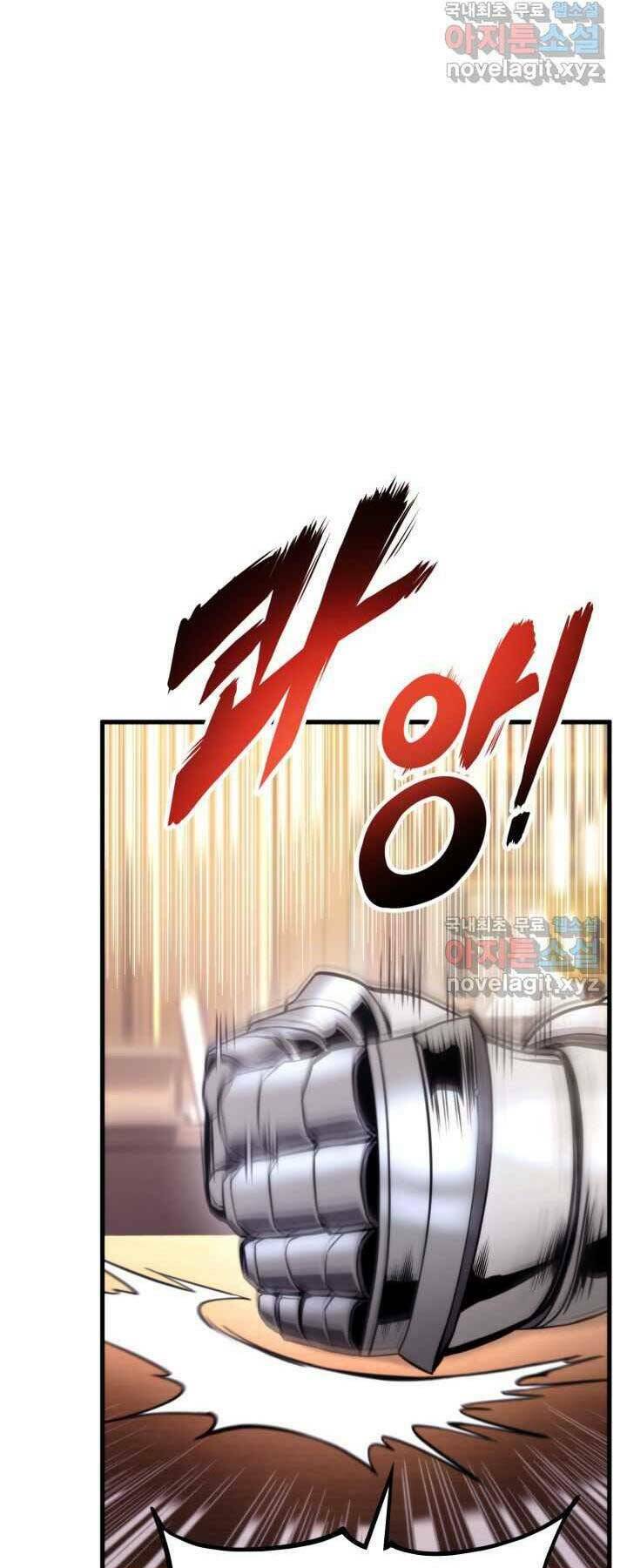 huyền thoại game thủ - tái xuất chapter 70 64