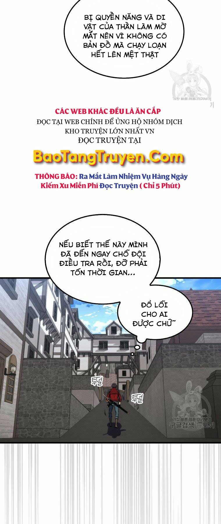 tôi thăng cấp trong lúc ngủ chapter 25 57