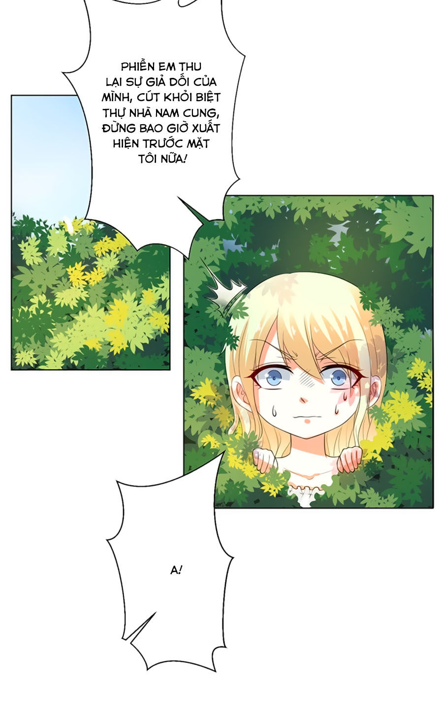 watashi wo hitorijime ni shite chapter 97 3