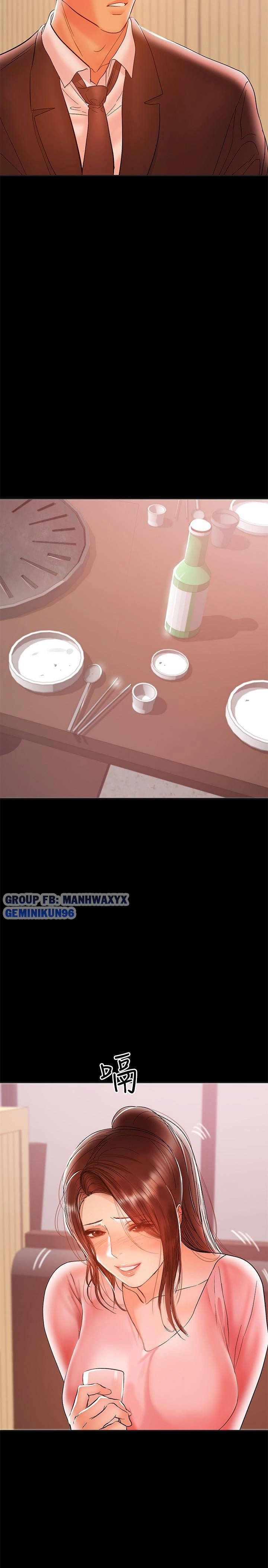 bầu sữa vú nuôi chapter 28 15