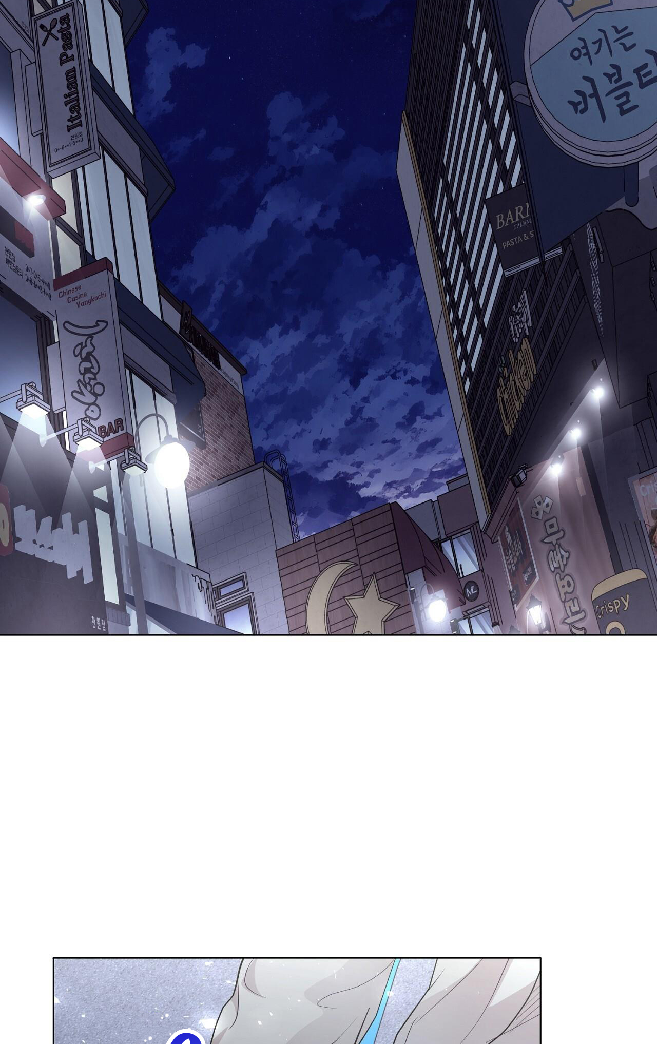 tư duy vị kỷ chapter 25 69