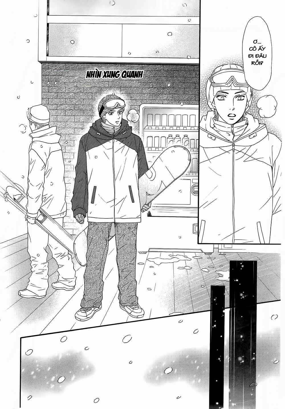 sumika sumire chapter 15 14