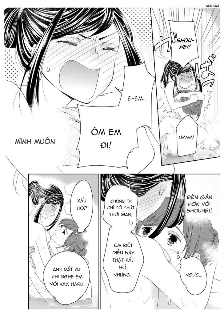 scattered courtesan chapter 4.2 4