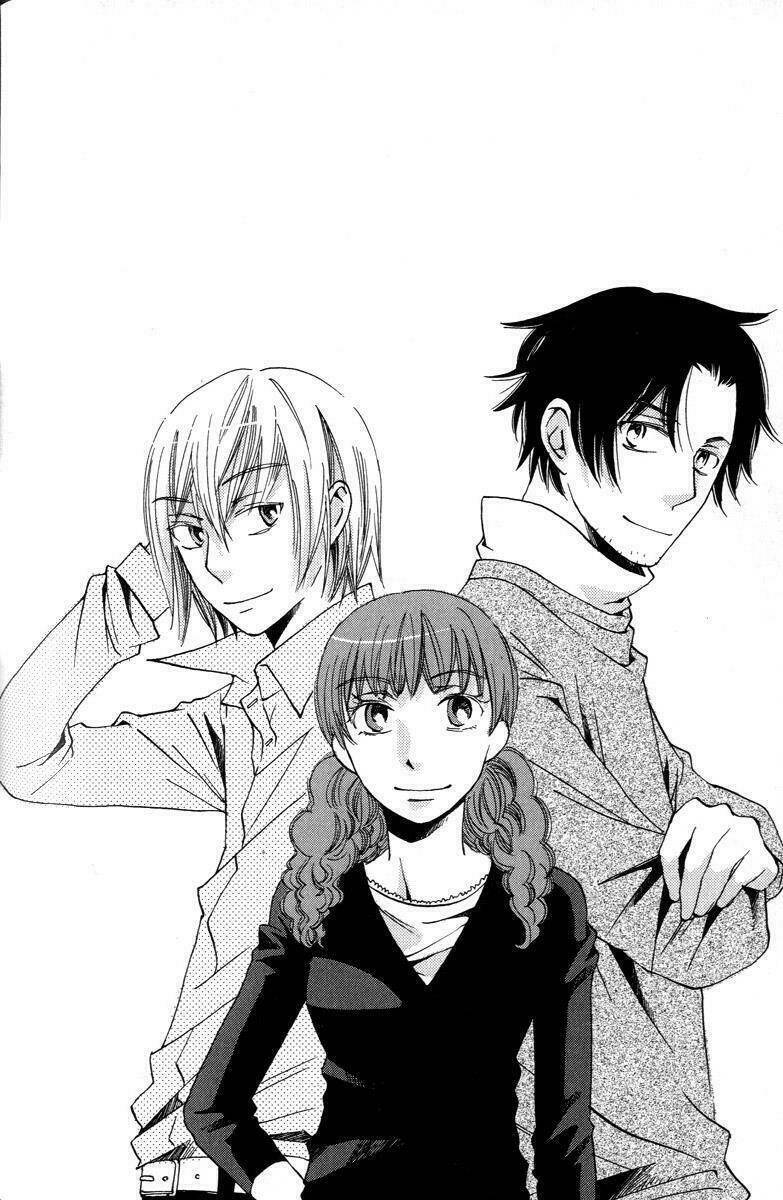 shinkuu yuusetsu chapter 4 3