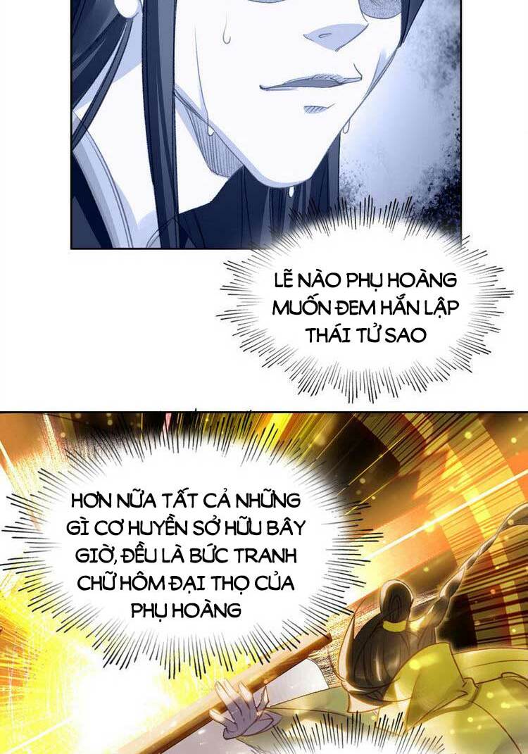 ta đúng là cao thủ tuyệt thế chapter 17 31