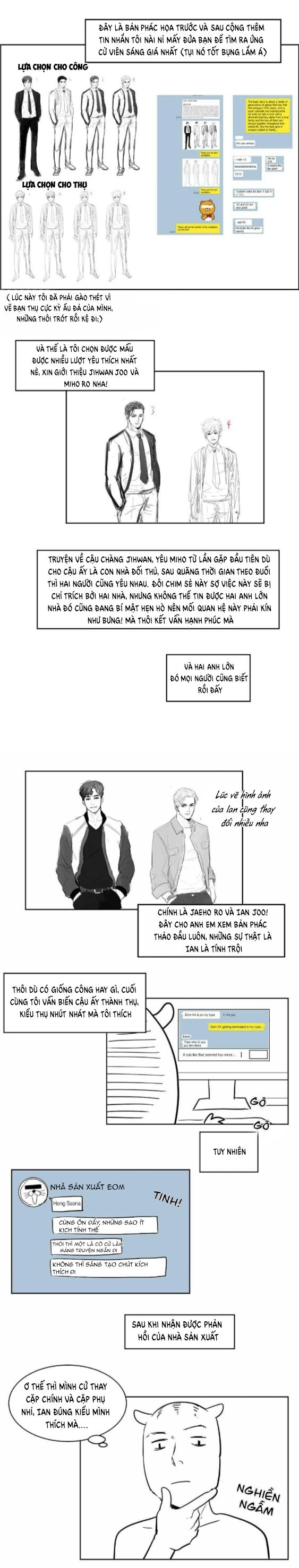 [har] đụng là nóng mà chạm là chạy chapter 26.5 2