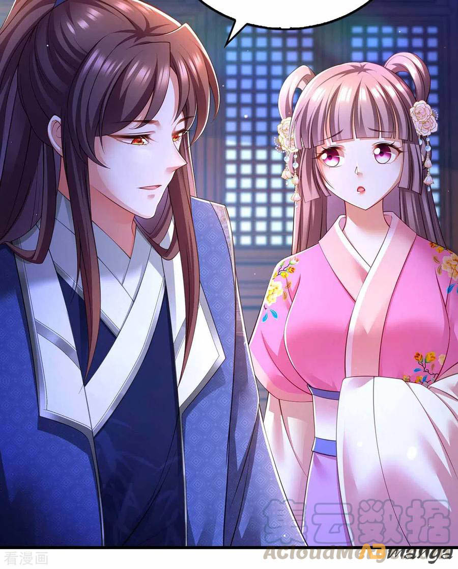 ngã tại hậu cung đương đại lão nữ chapter 70 21