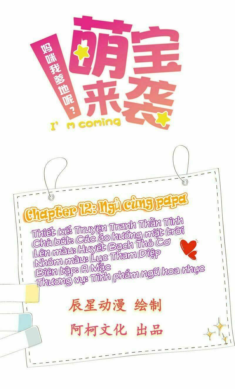 manh bảo đột kích: mami cha con đâu ? chapter 12 3