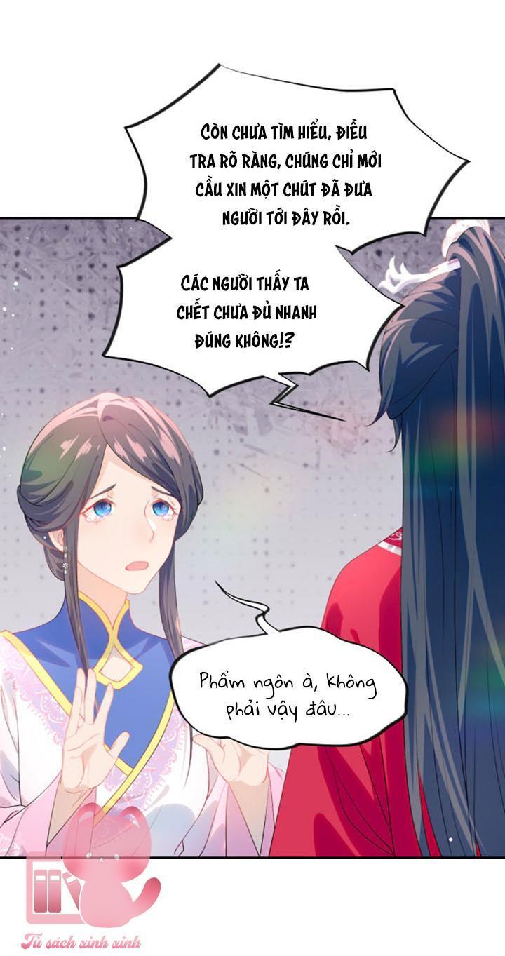 một đêm nọ đột nhiên yandere tới! chapter 58 17