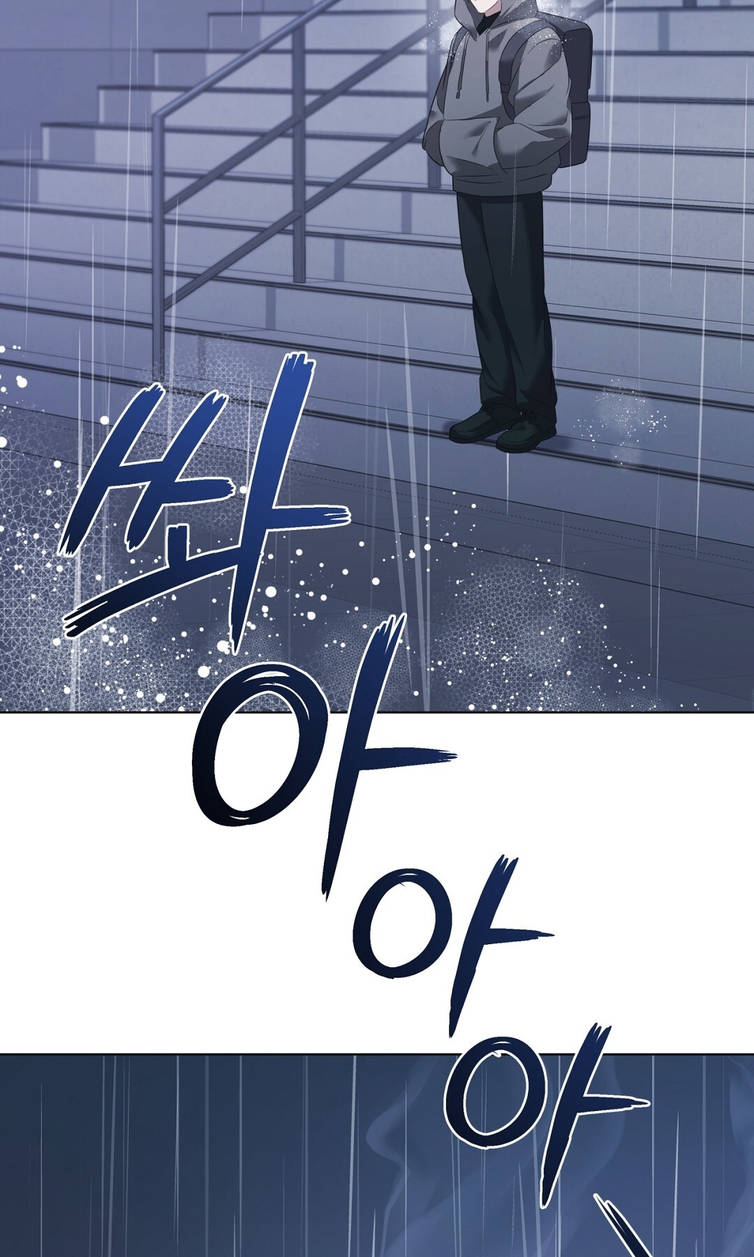 Amon- Không Thể Đoán Biết chapter 2.2 - Trang 45