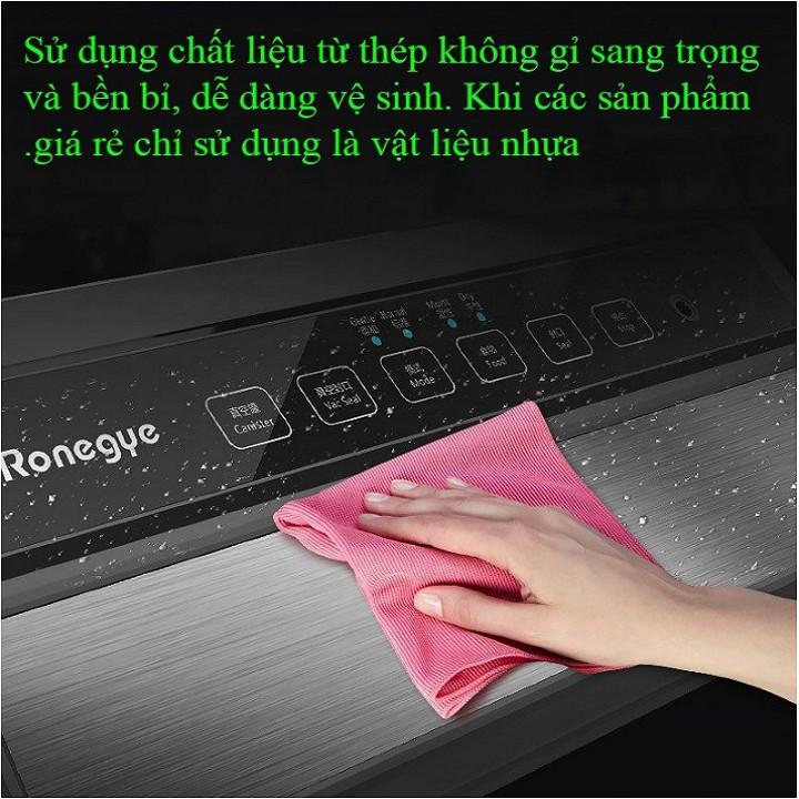 Máy Hút Chân Không Thực Phẩm Cao cấp. Máy hút chân không gia đình không kén túi T525