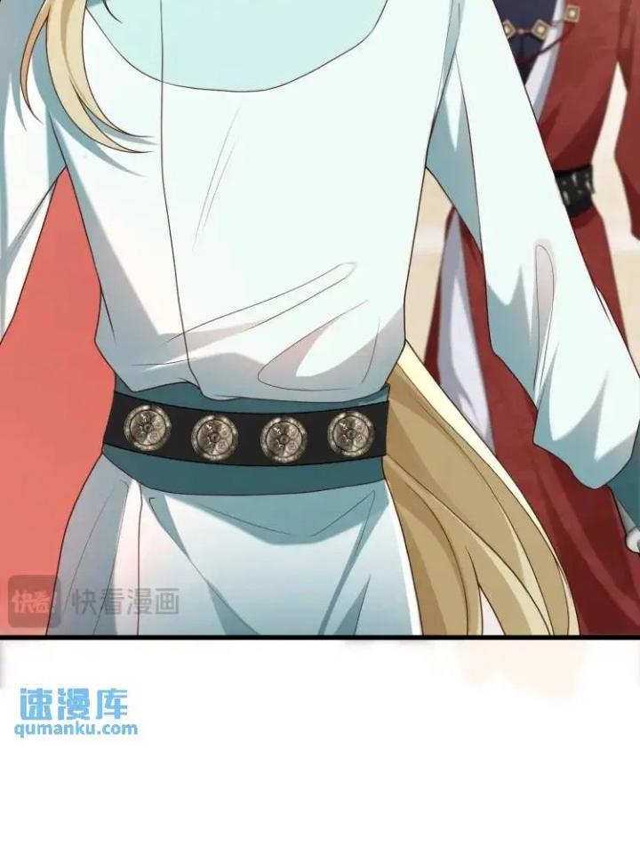 làm sao đây người học việc của tôi quá bám người chapter 12 38