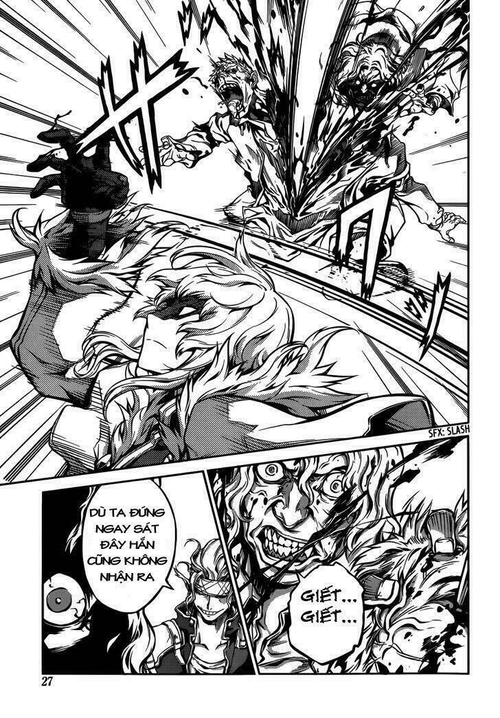 drag-on dragoon - shi ni itaru aka chapter 2 9