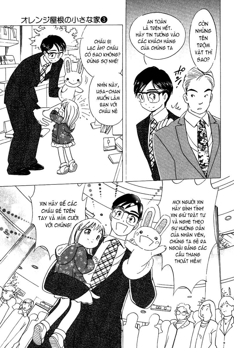 orange yane no chiisana ie full chapter 22 16