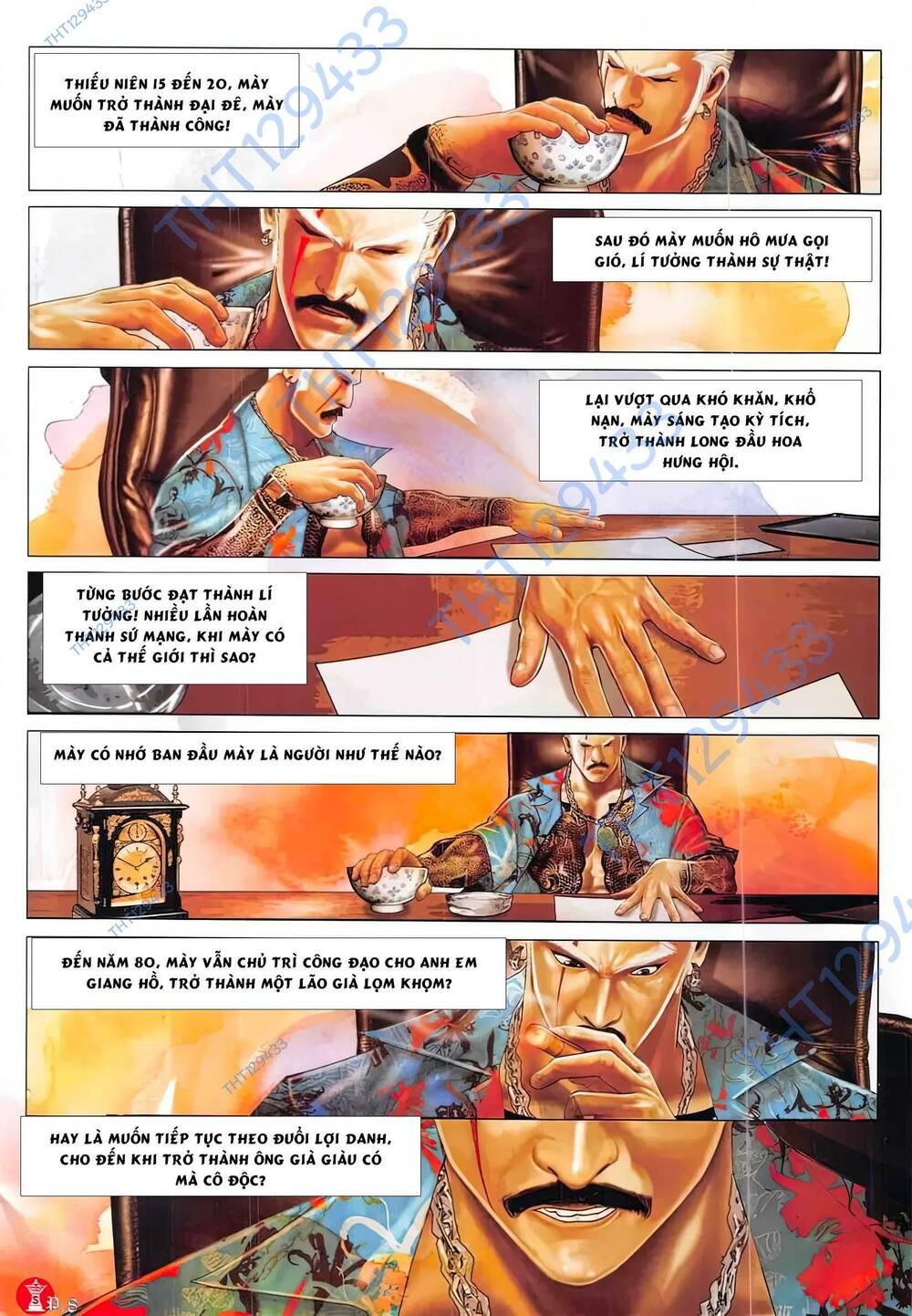 hỏa vũ diệu dương chapter 877 6