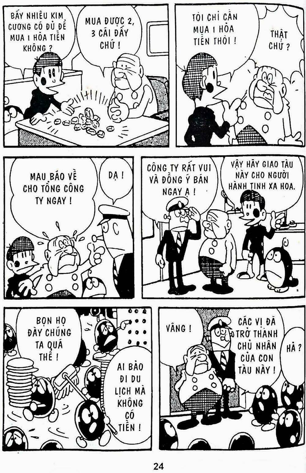 21 emon - hiệp sĩ thế kỉ 21 chapter 6 17