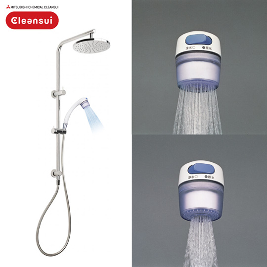 Vòi Sen Tắm Lọc Nước Mitsubishi Cleansui ES201W