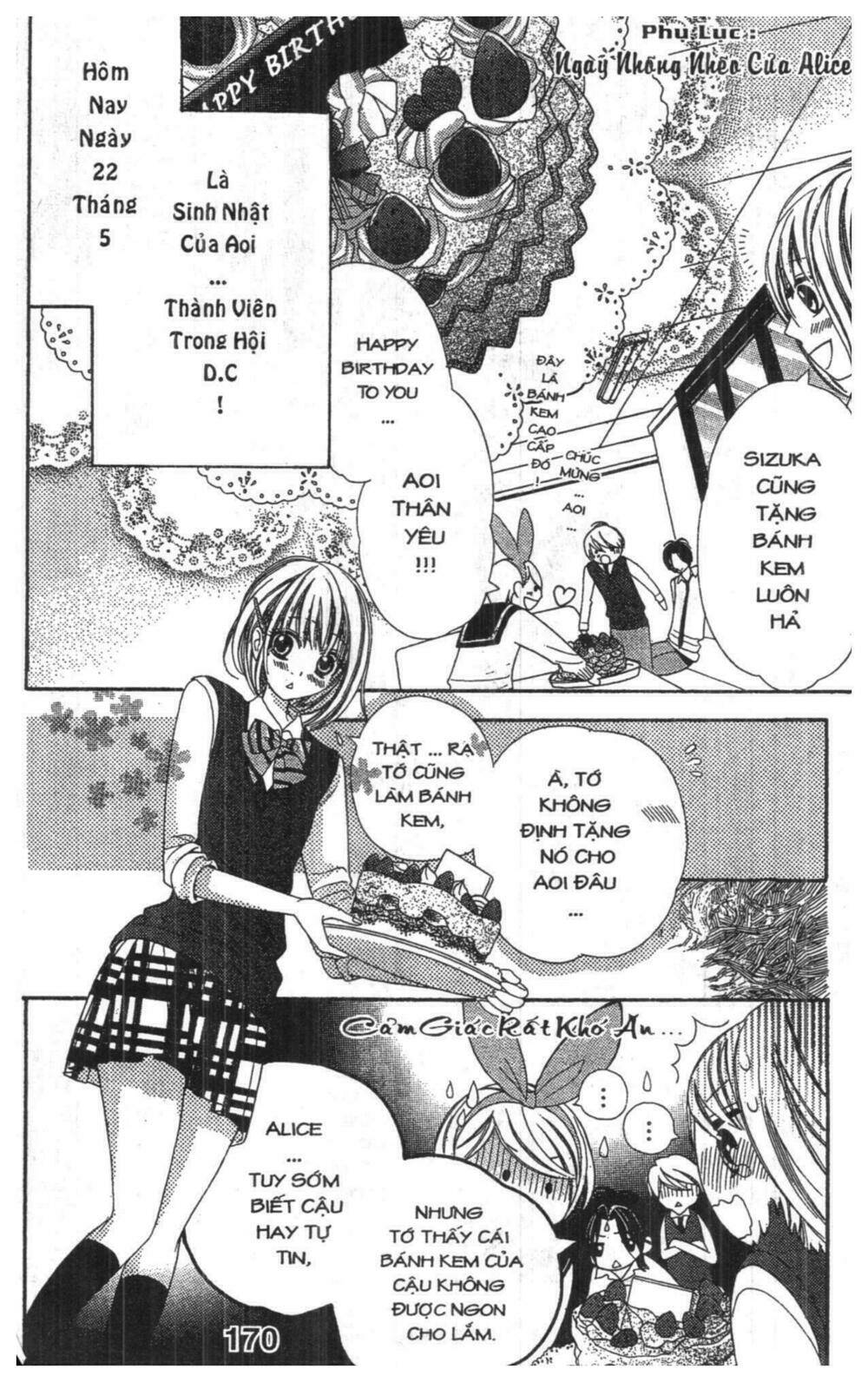 alice binetsu 38°c - we are tsubasa ga oka d.c chapter 2 169