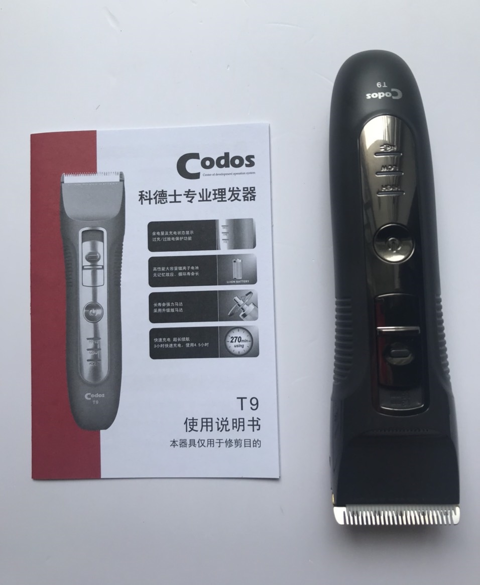 TÔNG ĐƠ CẮT TÓC CODOS T9 CHÍNH HÃNG LOẠI 1