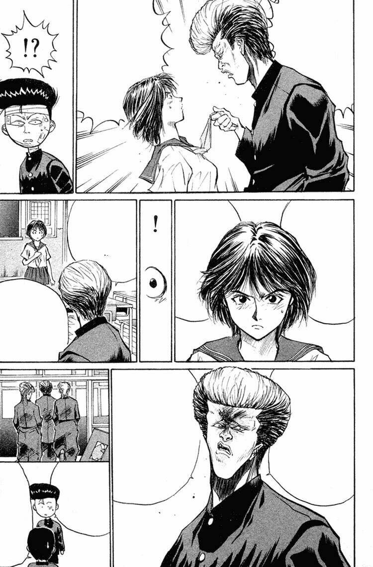 ningen kyouki katsuo chapter 20 17