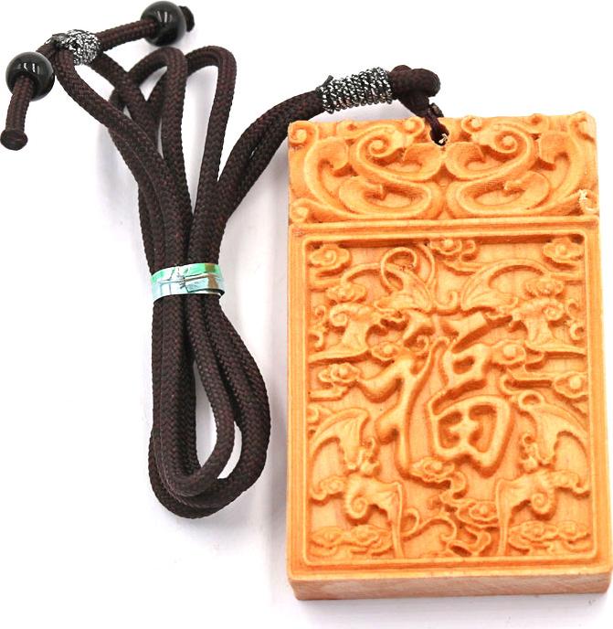 Vòng cổ mặt gỗ hoàng đàn khắc chữ Phúc MG68