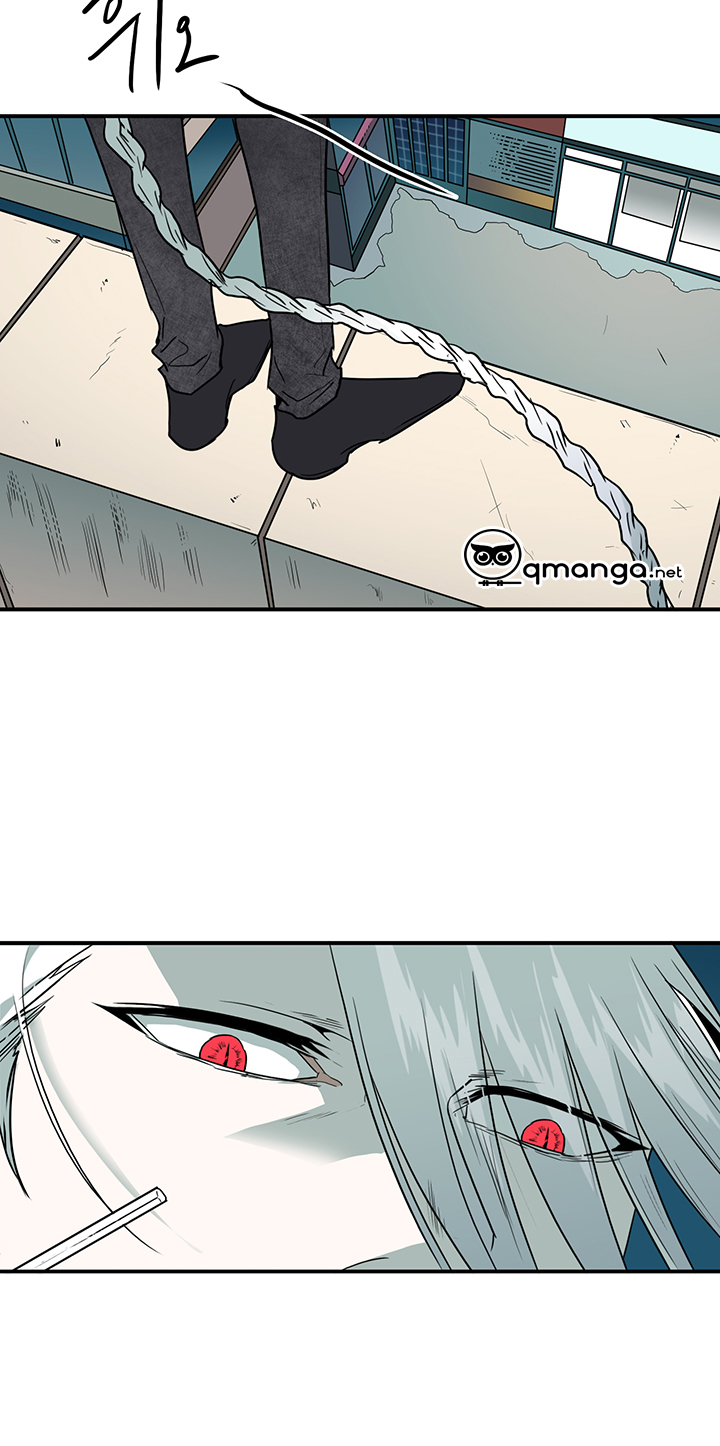 dear door chapter 71 37